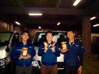 https://8w9fqy.media.saiyo-job.jp/contents/data/f6ed57e8-214d-4784-8e6b-e86100baa295